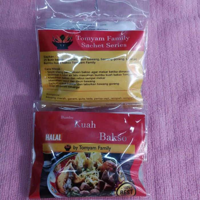 

FAMILY KUAH BAKSO/BUMBU INSTAN