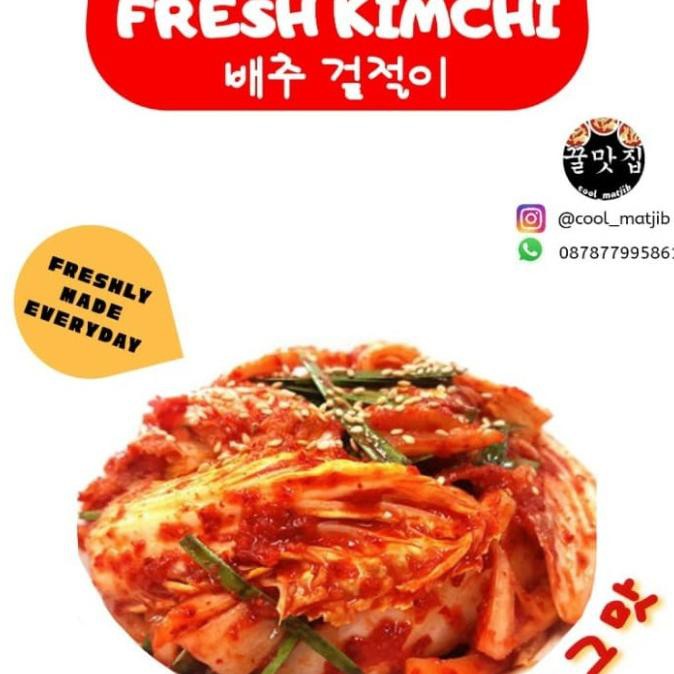 

Fresh Kimchi 500gram coolmatjib HALAL kimchi sawi makanan korea