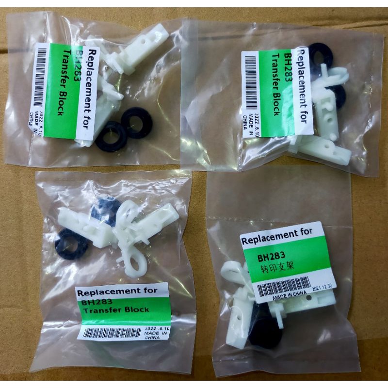 

Transfer stand/guide untuk type 223/283/363/423