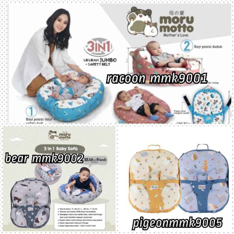 Dialogue baby sofa jumbo 3 in 1 moru motto