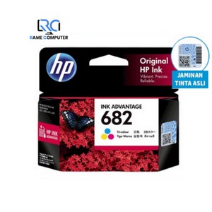 Ink Catridge Tinta HP 682 TRI COLOR 3YM76AA - 100% ORIGINAL