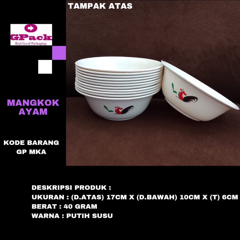 MANGKOK AYAM PLASTIK / MANGKOK PLASTIK MOTIF AYAM (GP-MKA)