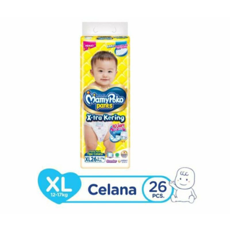 mamy Poko XL26