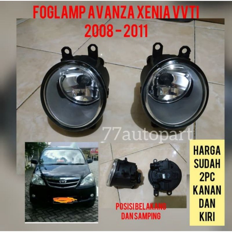 LAMPU KABUT FOGLAMP AVANZA XENIA VVTI 2008-2009-2010-2011