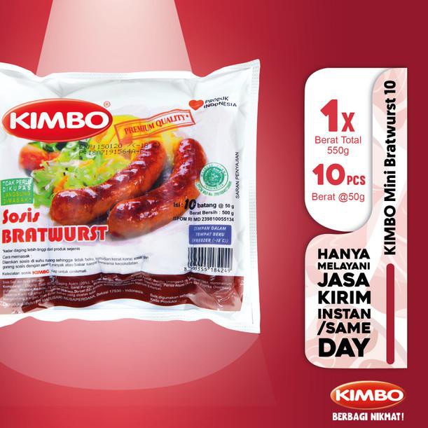 

☼ KIMBO Mini Bratwurst10 ➷