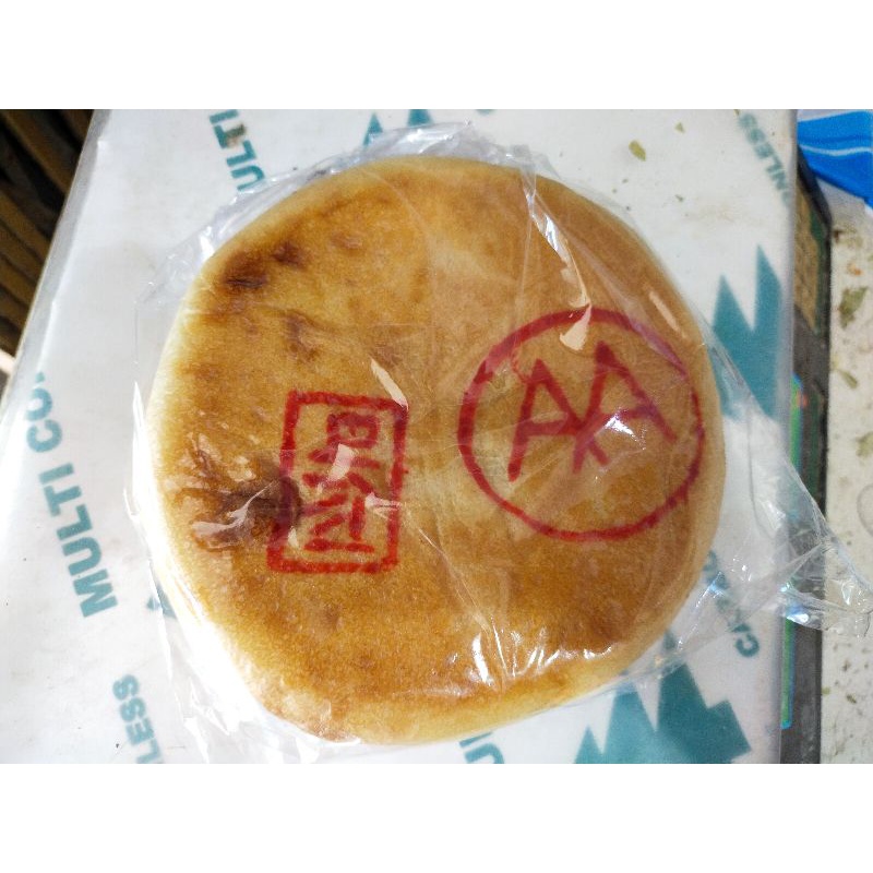 Kue Bulan AA Kecil - Tau Sa Pia - Mooncake Kecil Kacang Hijau - La Pia