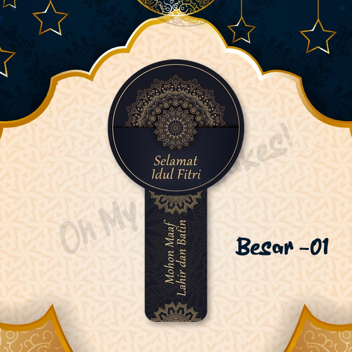 

-Stiker Segel Toples Kue Kering Lebaran Ramadhan Idul Fitri Kemasan Hampers Parcel Unik Lucu Premium 4 Macam (SSID01-04) Besar