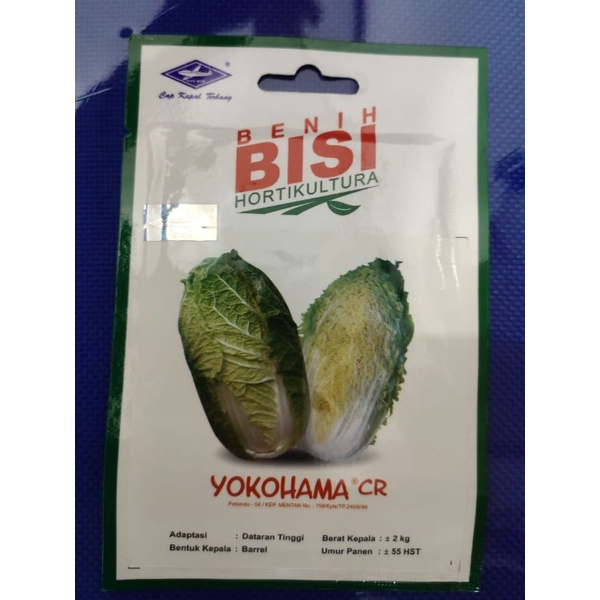 

BISI- Benih/ Biji Sawi Putih Yokohama CR 1 Pack isi 500 Biji