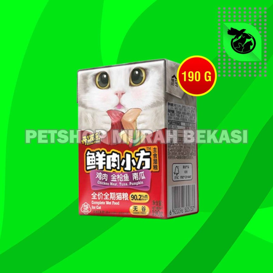 Kitchen Flavour Makanan Basah Kucing Wet Food Adult Kitten