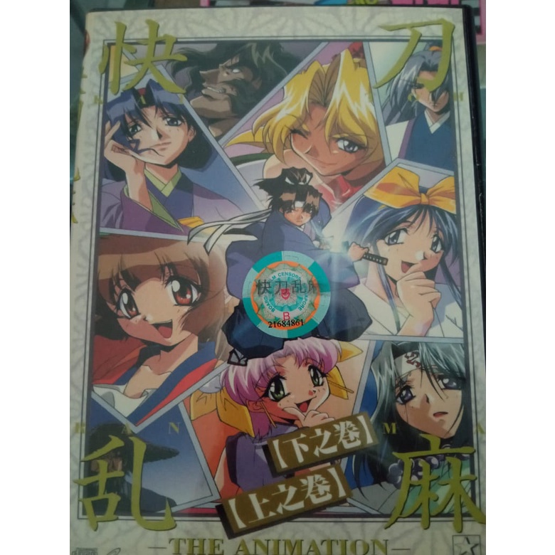 VCD Japanese Anime: Kaion Ranma The Animation