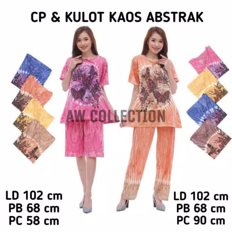 Setelan CP kaos Abstrak Tiedye One Set Piyama Tie Dye Oneset Celan Kulot Wanita Termurah