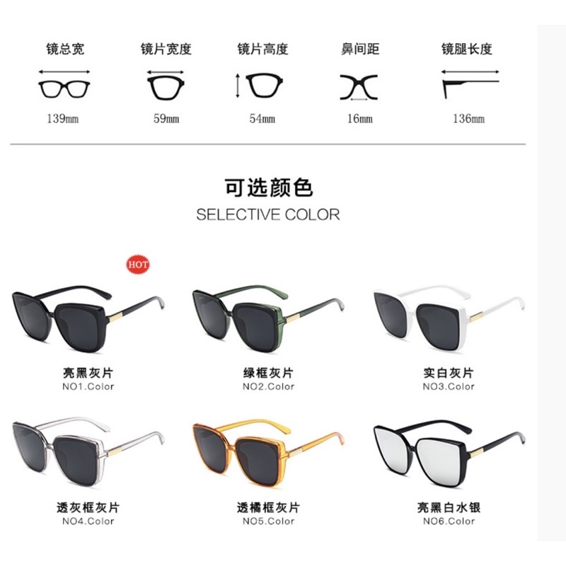 Kacamata【1】ins retro fashion men and women sunglasses