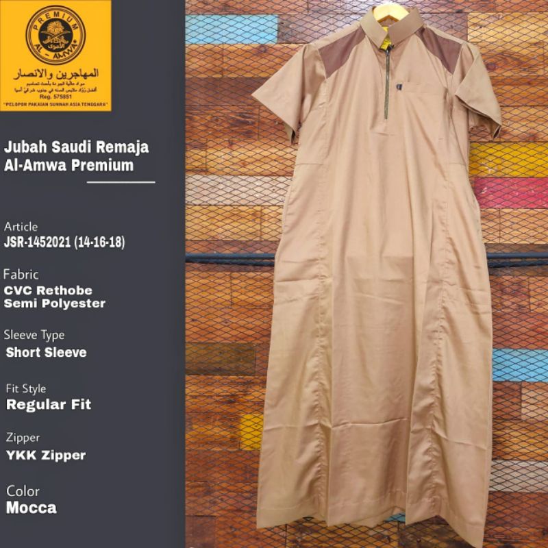 gamis pria jubah saudi anak remaja al amwa cotton cvc rethobe