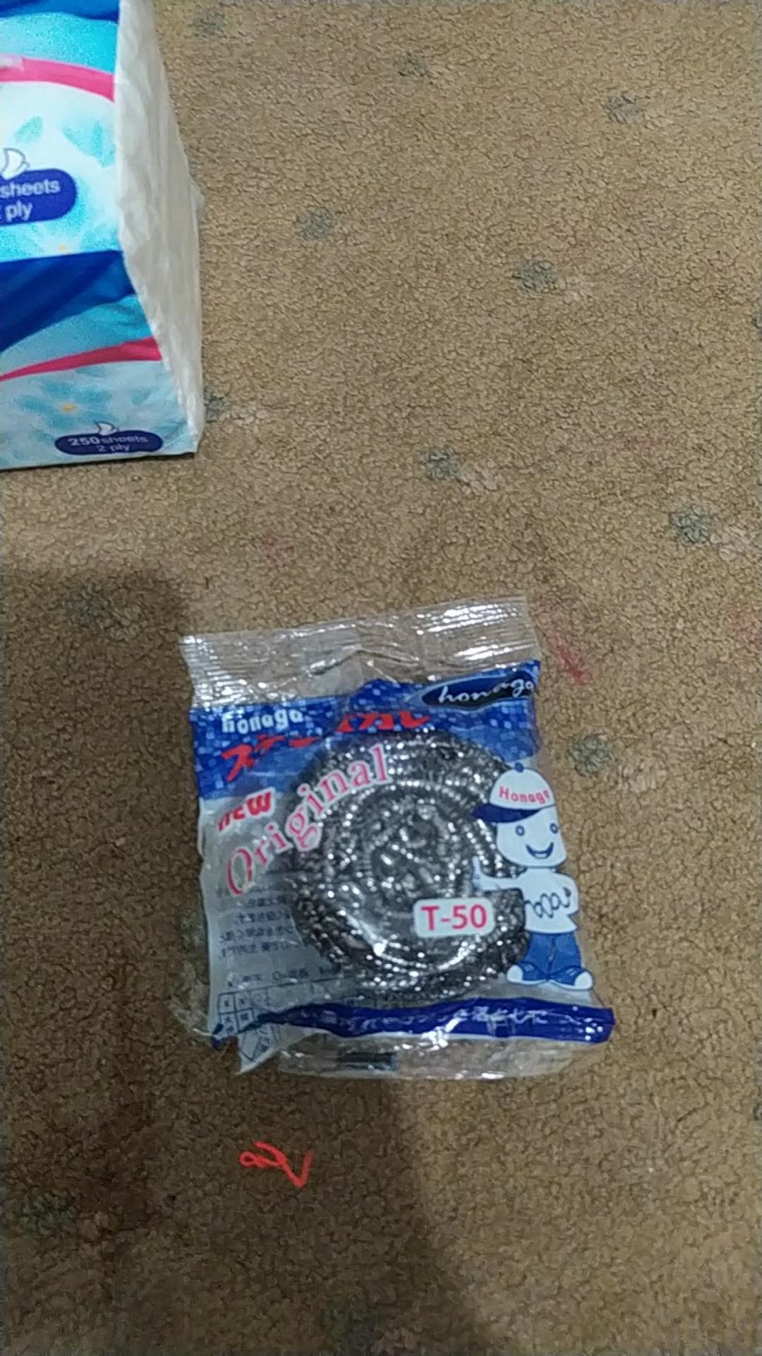 Gosok Panci Yongma T-50