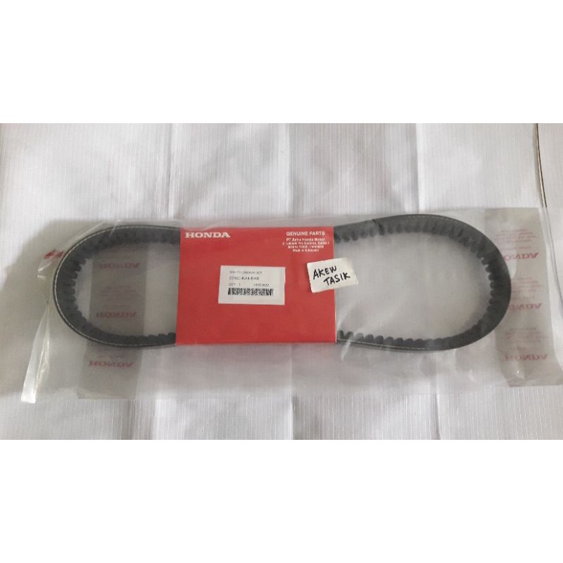 vanbel v-belt beat fi esp 2015-2018 original ahm