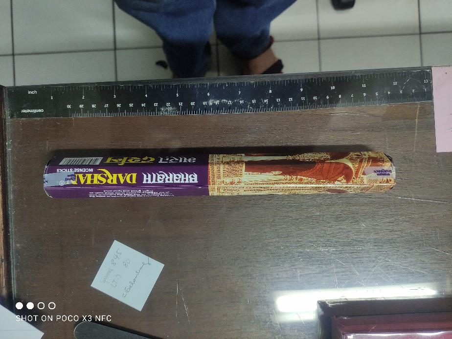 Hio Dupa India Pendek Darshan Bharath