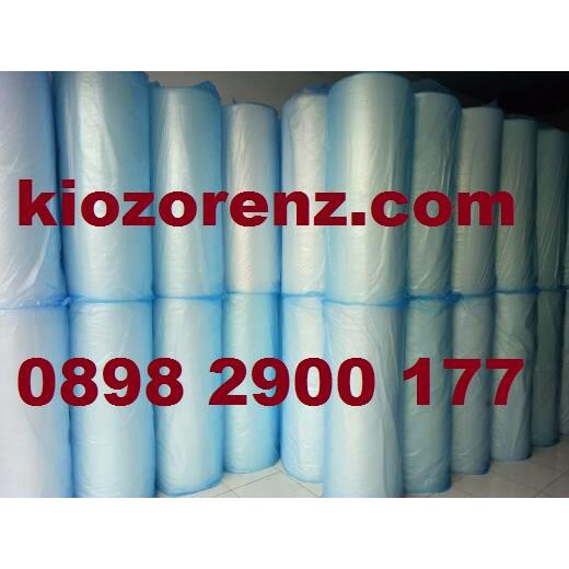 

BUBBLE WRAP ROLL Plastik Wrapping Gelembung Packing Murah Grosir Depok Distributor Bubblewrap Buble