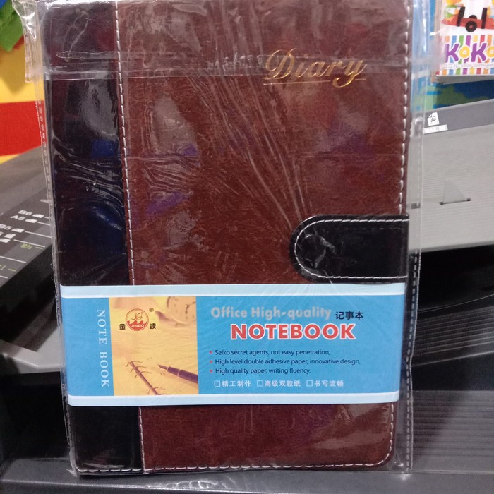 

Buku Agenda /Diary K9525/ Jurnal-Diary K9525/Notebook A5 No.9525