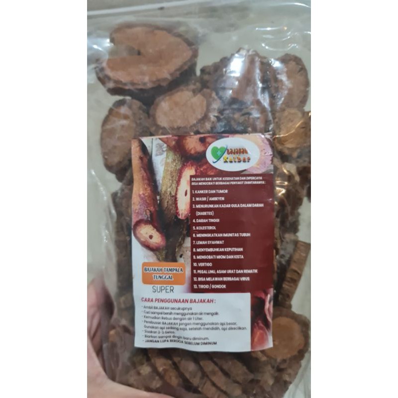 Akar Kayu Bajakah Tampala Tunggal Super Asli Kalimantan Barat 500gr - Obat Herbal 500 gr