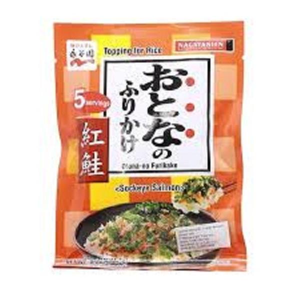 

] Nagatanien Sockeye Salmon [11.5 g]