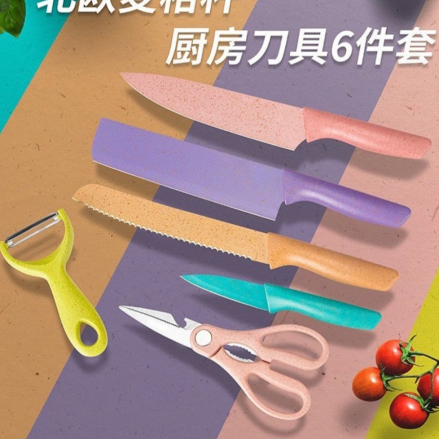 

Pisau Set Stainless Knife Set 1 Set isi 6 Warna