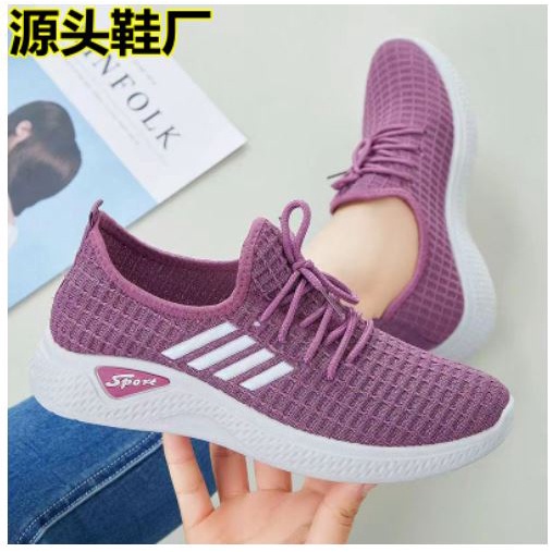 ♫ Megata ♫ SP023 Sepatu Garis Sneakers Wanita Korea Import Fashion