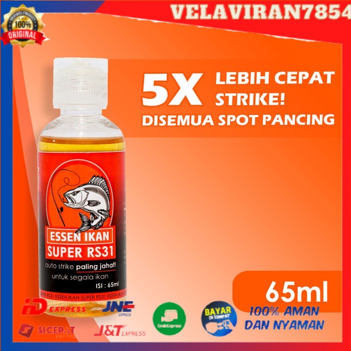 [[BISA COD]] Essen Ikan Super RS31 | Essence pancing untuk ikan mas, lele, , bawal.