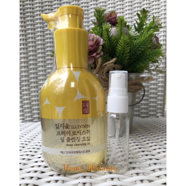 illiyoon deep cleansing oil