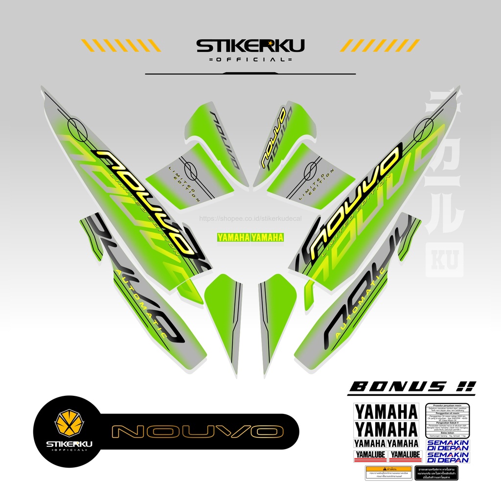 STRIPING NOUVO LELE LIMITED EDITION / STIKER NUVO LELE / STICKER NOUVO LELE SPORTY / SETIKER NUVO LE