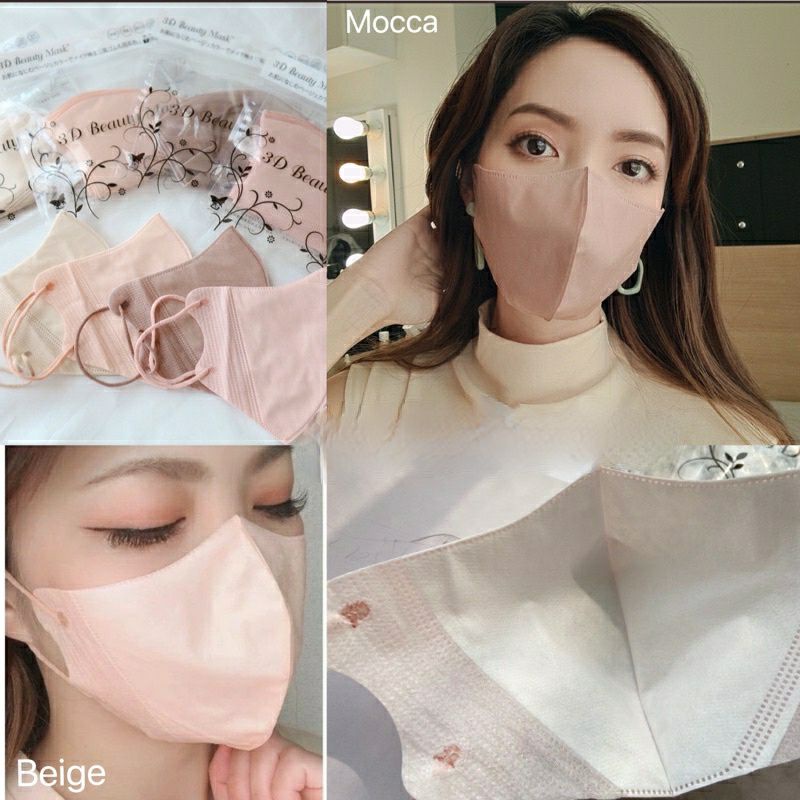 Masker 3D Duckbill Japan Quality 3 layer BFE&gt;98% (isi 5 pcs) / Masker Disposable