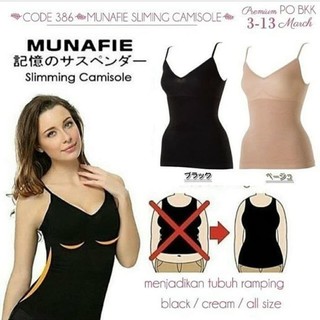  BAJU  MUNAFIE BAJU  KORSET MUNAFIE  PELANGSING Shopee Indonesia