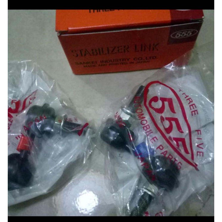 Link stabilizer Sirion 2007-2017