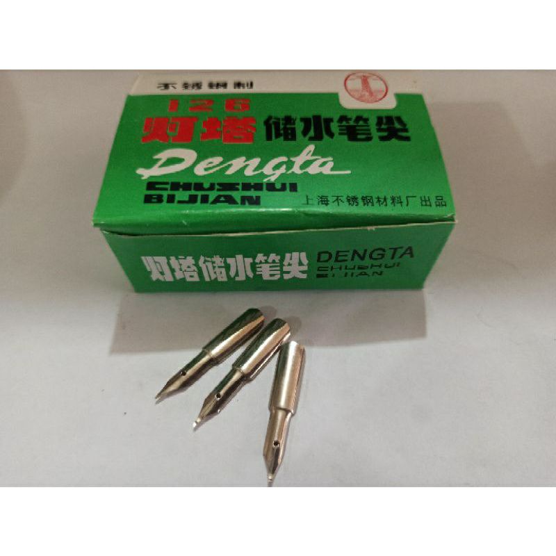 

barang baru satu dus kecil pucukan pucuk mata pena pentul pen tutul pulpen tutul pen celup pena khot