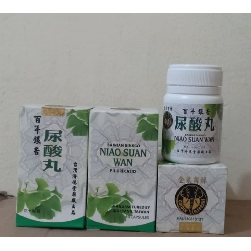 Niao Suan wan Niau xuan wan asam urat obat herbal cina tradisional