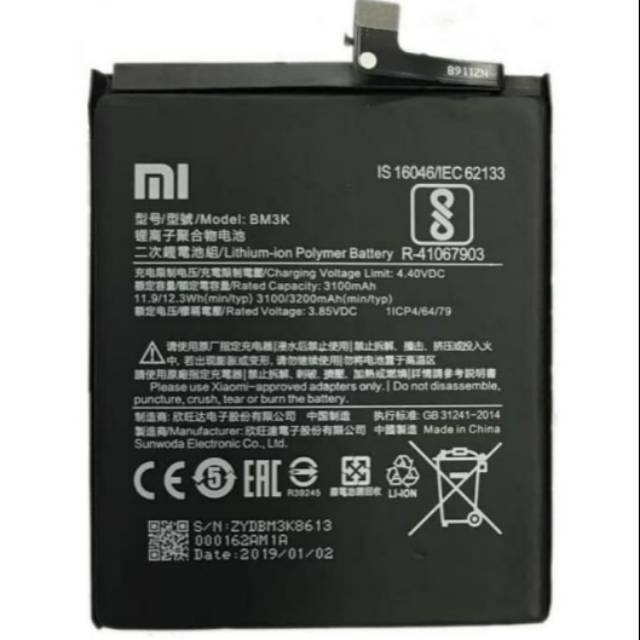 Baterai Batre Battery Batrai Xiaomi BM3K Mi Mix 3 BM 3K Xiaomi Mi Mix3 Original