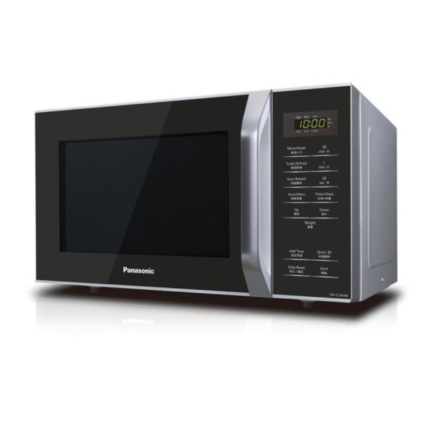 Microwave - 800 Diskon Oven NN-ST34HM Liter Watt TTE PANASONIC 25 Digital Unik