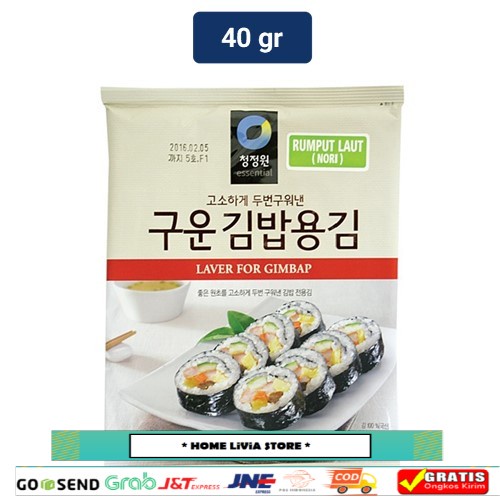 

Daesang Laver Gimbap Rumput Laut Pangang 40 gr