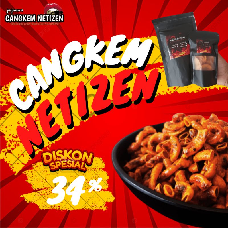 

Makaroni Cikruh Pedas & Asin daun jeruk ( beli 5 gratis EMAS )