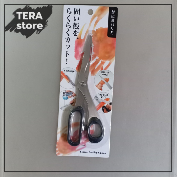 

gunting kepiting scissors for clipping crab gunting dapur