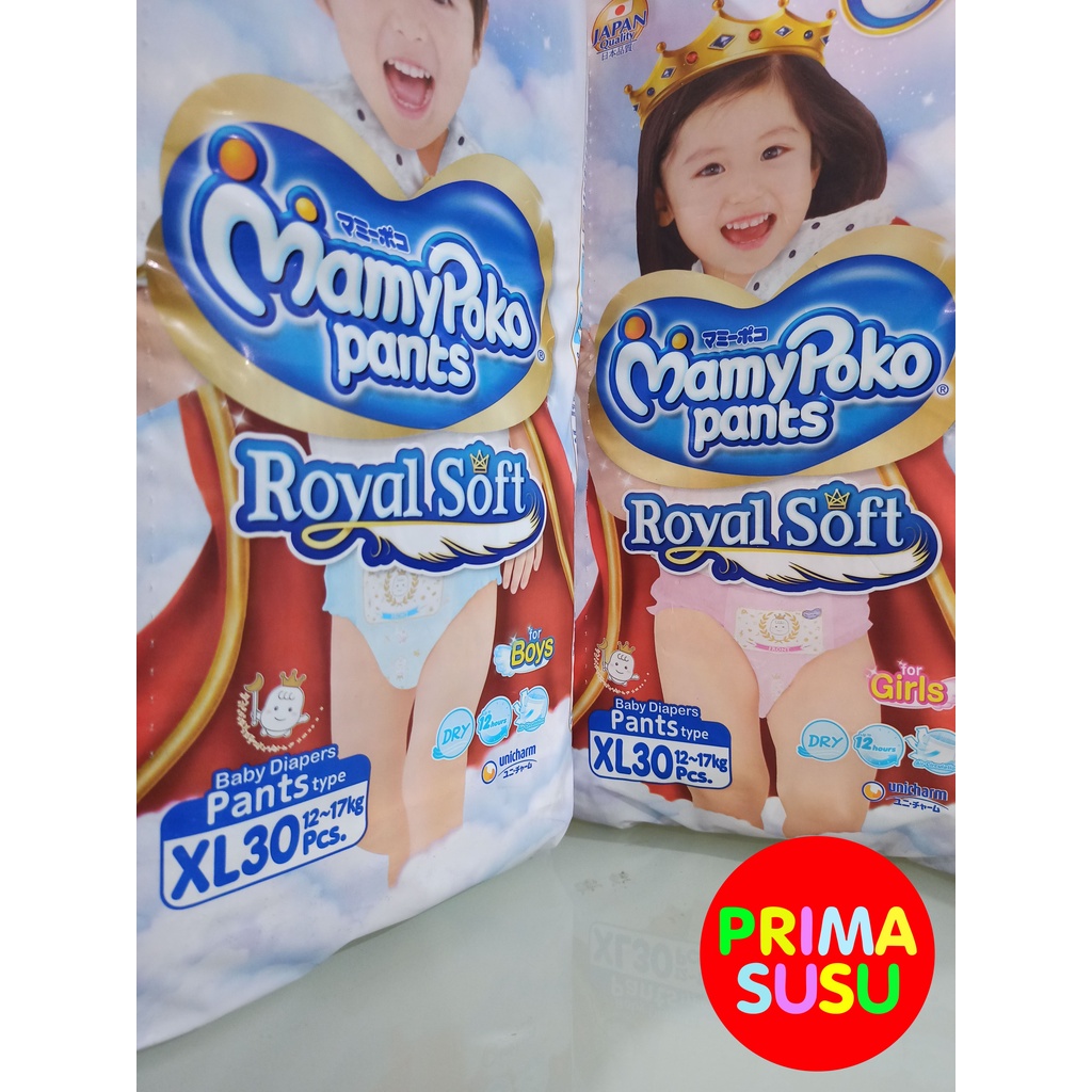 MamyPoko Royal Soft XL30 for Boy or Girl