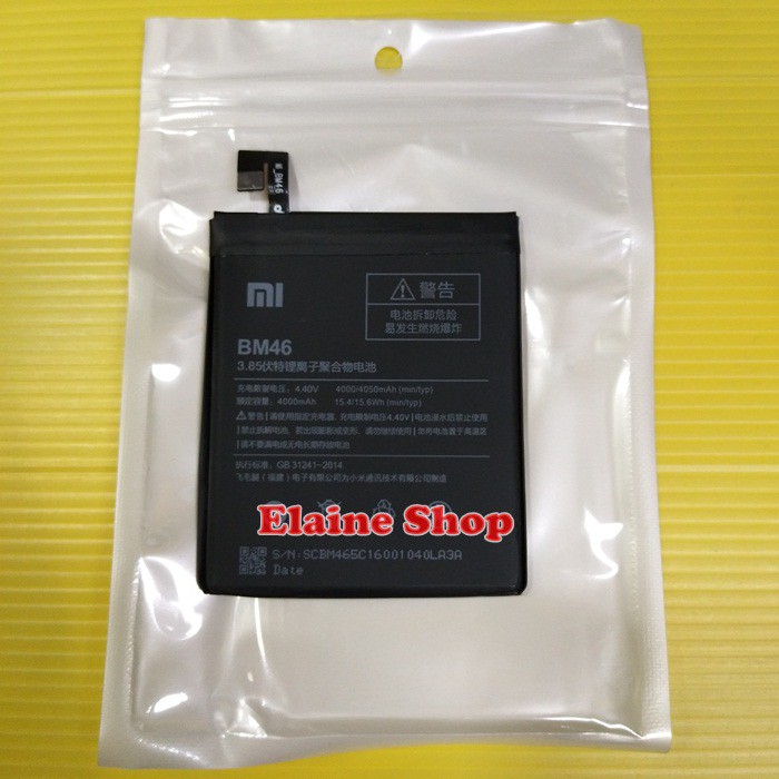 BATERAI XIAOMI REDMi Note 3 - Xiomi Note 3 PRO - BM46 - BATRE BATTERY