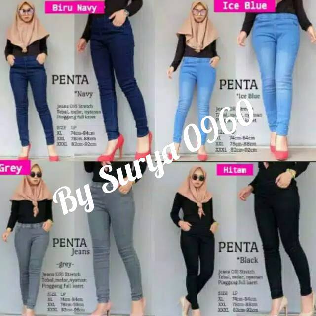 celana jeans pinggang karet lejing slim / ngaret / street / legging jeans anti begah