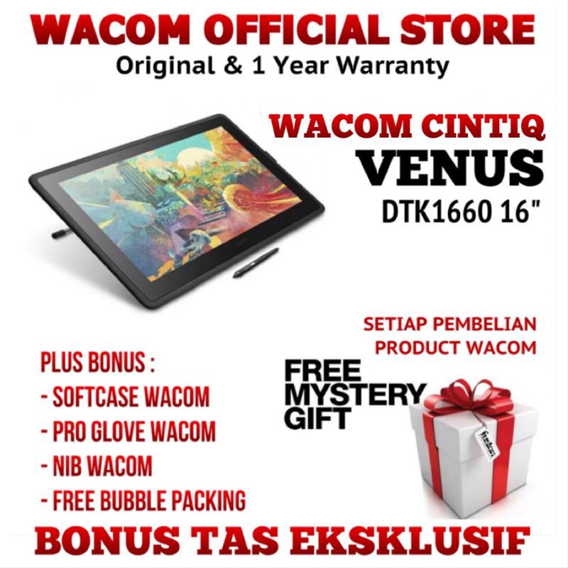 WACOM CINTIQ VENUS 16HD DTK-1660/K1-CX [ WACOM OFFICIAL STORE SURABAYA ]