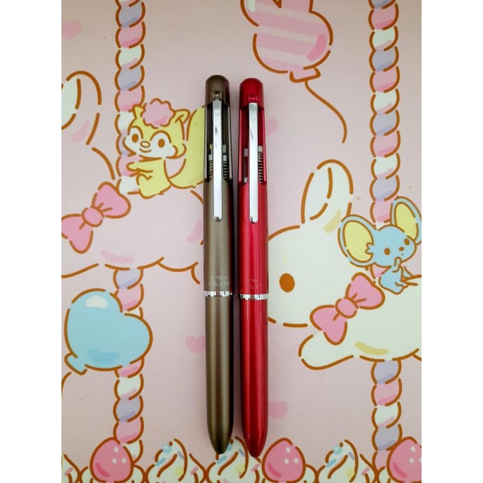 

Pen Pilot Hi-Tec C Coleto 1000 4 Slot Warna Color - Brown ---Terbaru---