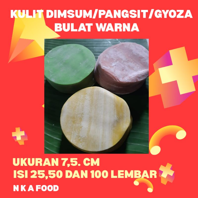 

Kulit dimsum warna / pangsit / gyoza / siomay diameter 10 tipis 0,66 bulat