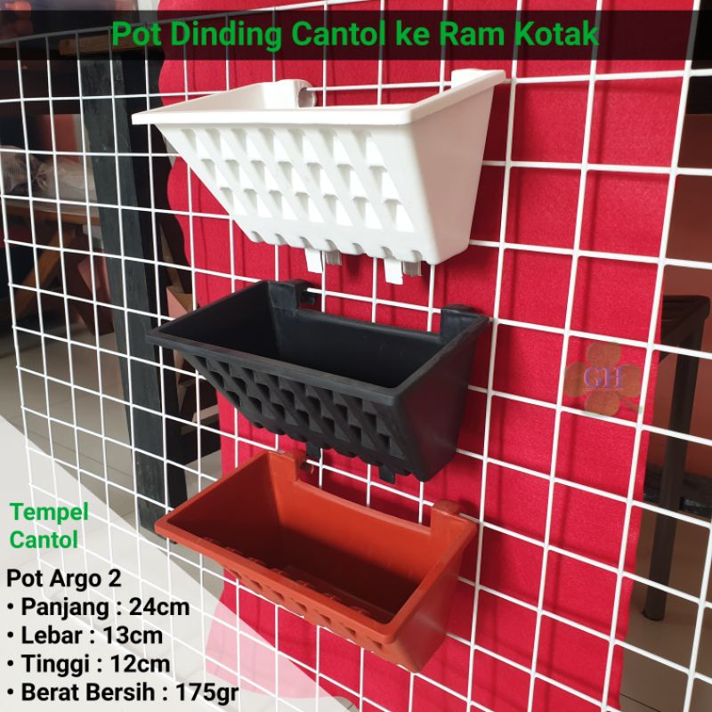 Pot Dinding Argo 02 Cantol/Tempel Gantung (Ram Besi Kotak)