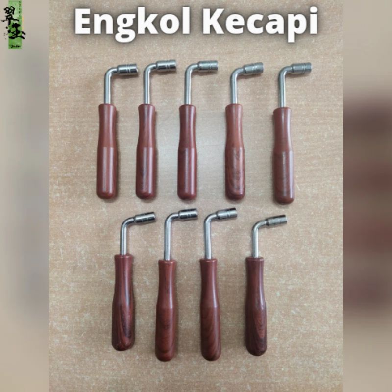 Engkol Kecapi Guzheng