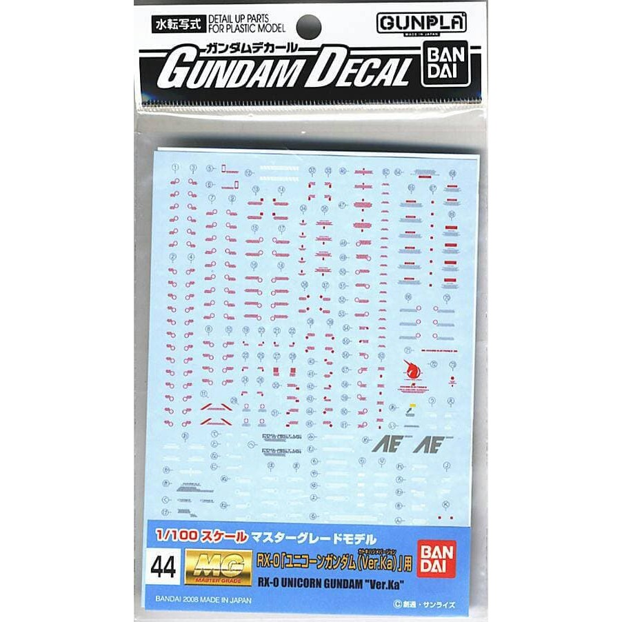 Gundam Decal MG Unicorn Ver KA no 44