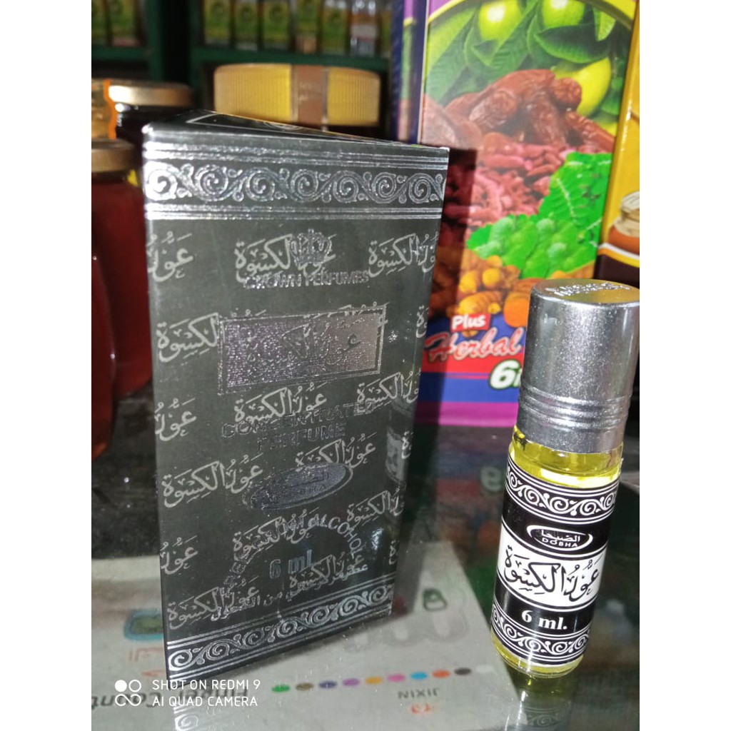 Minyak Wangi / Parfum Oud Kiswah/ Aul Kiswah