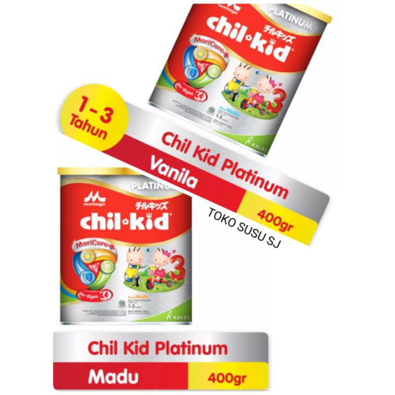 CHIL KID PLATINUM VANILA MADU 400 GRAM/ CHILKID/400GR/VANILLA